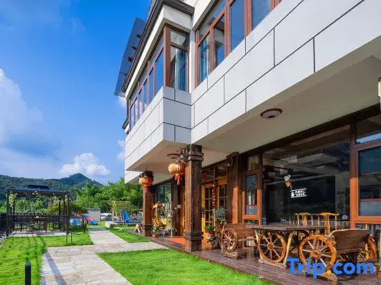 Floral Hotel·Moganshan qishantianyu Hotel