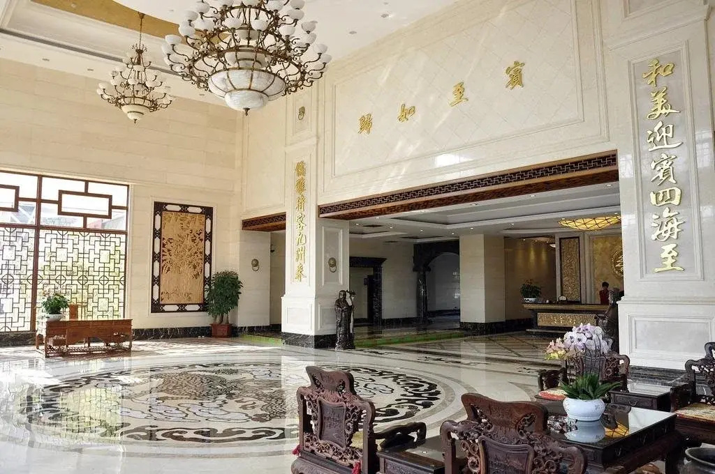 Xinsanxin Business Hotel Zhongshan