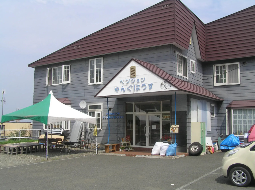 Pension Young House