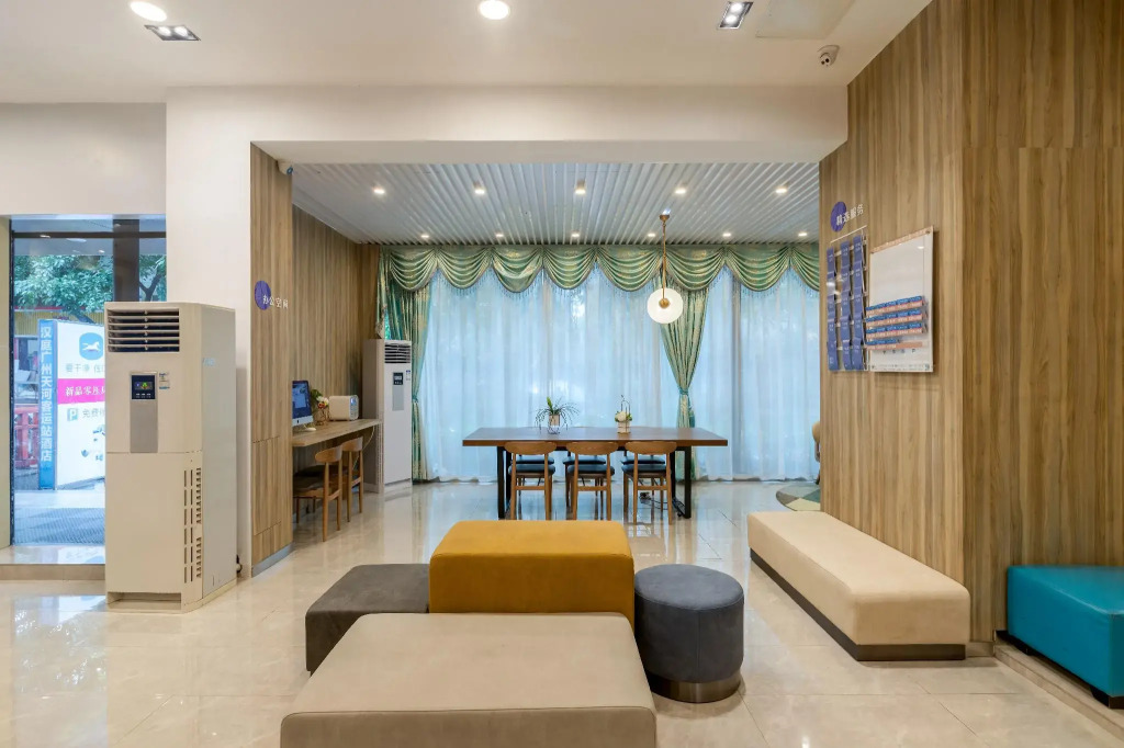 Hanting Hotel Guangzhou Tianhe Passenger Transport Station