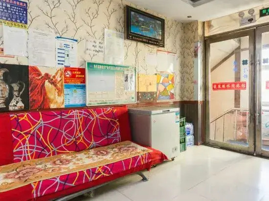 Changchun Longfengyuan Inn