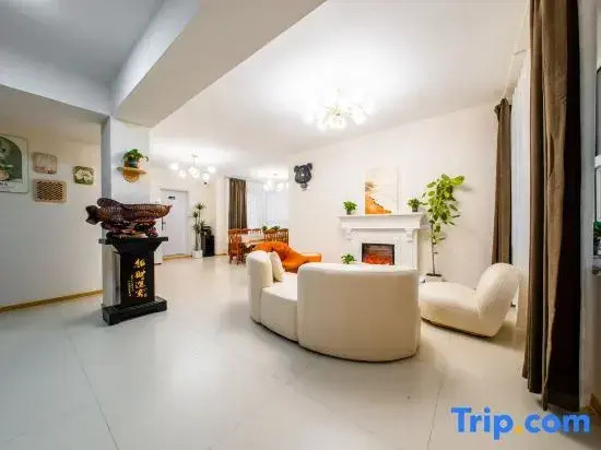 Juyuanxue Homestay (Yabuli Ski Resort)