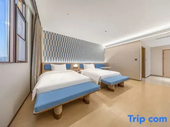 Hanting Hotel (Guiyang Qingzhen Shiguang Guizhou Ancient Town Branch)