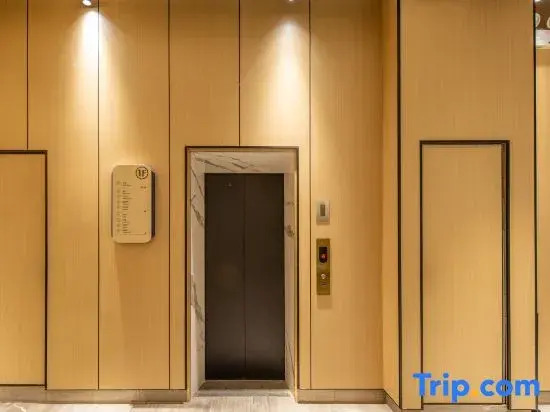 Starway Hotel Beijing New International Exhibition Airport Industrial Park