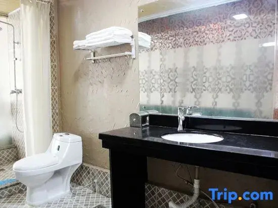 Yare Fengqing Business Hotel