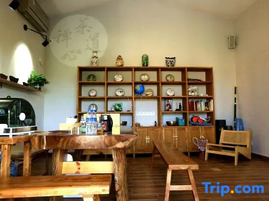 Yuanmouren World Park Yunshang No.18 Homestay