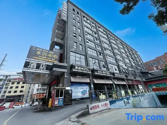Manzhou International Hotel