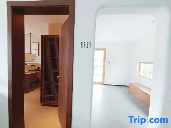 Shanghai Datian Homestay