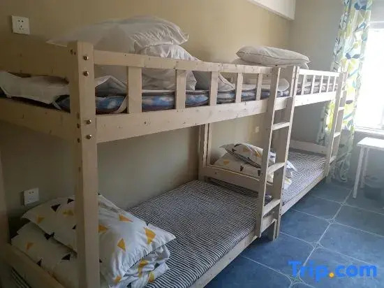 Kulunqi Tongxiang Youth Hostel