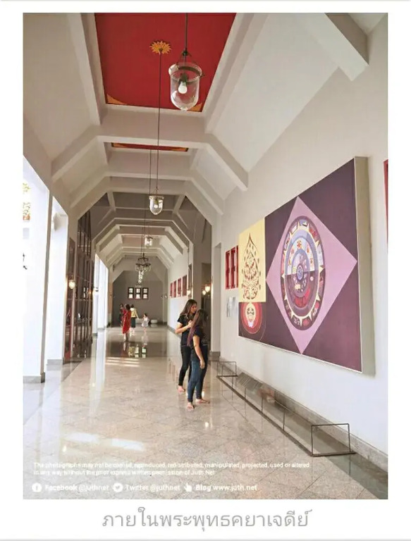 Sea Hill Hotel Bangsaray