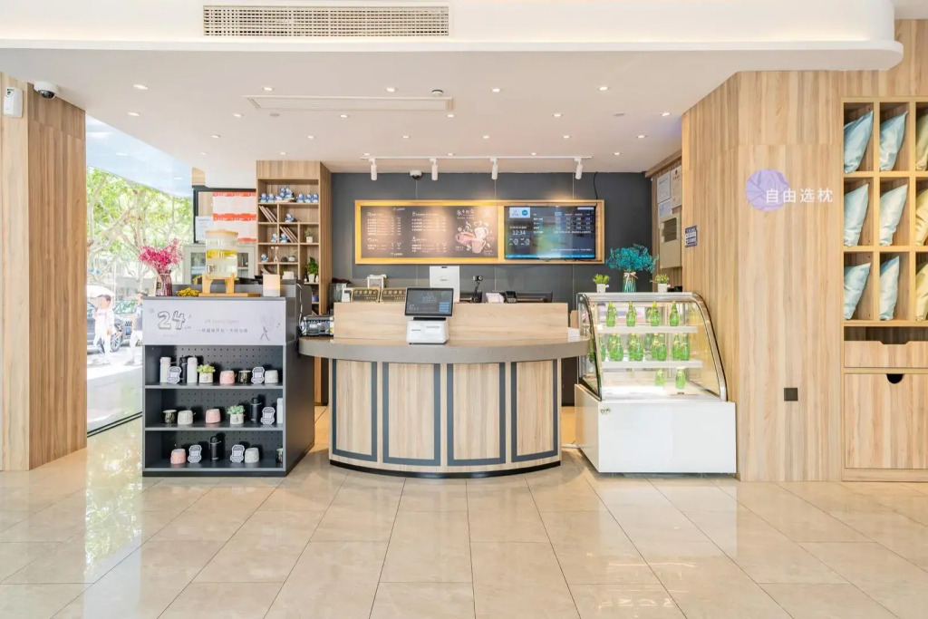 Hanting Premium Hotel Shanghai Shuichan Road Metro Station