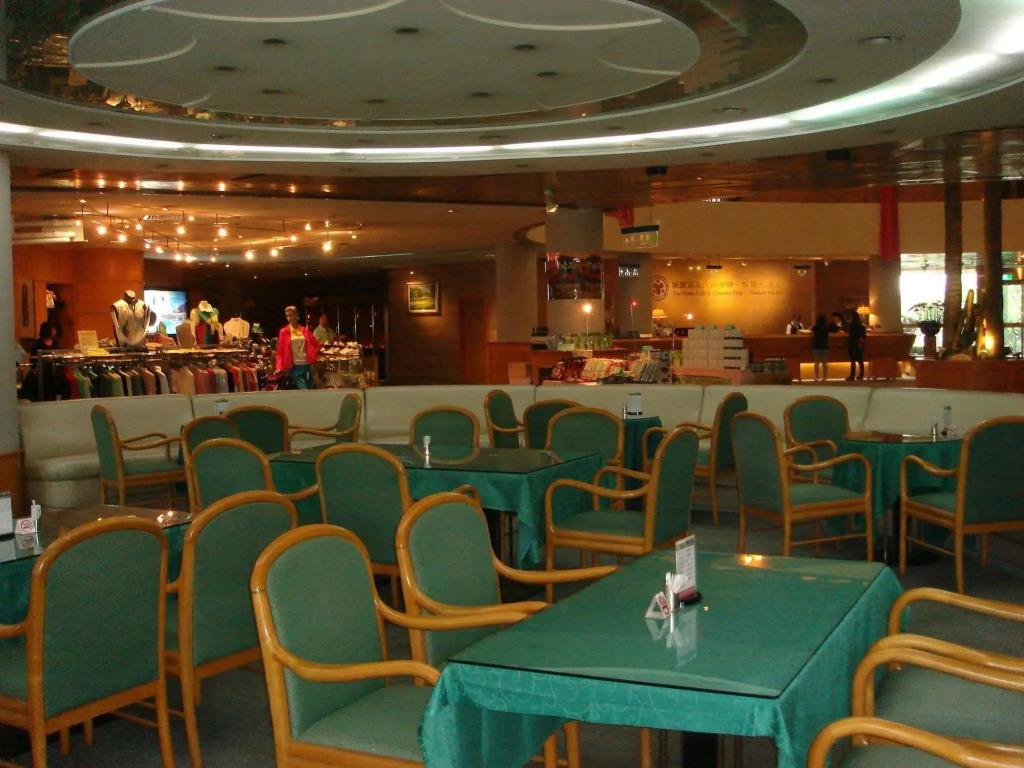 Taoyuan Yuehua Hotel & Golf Club