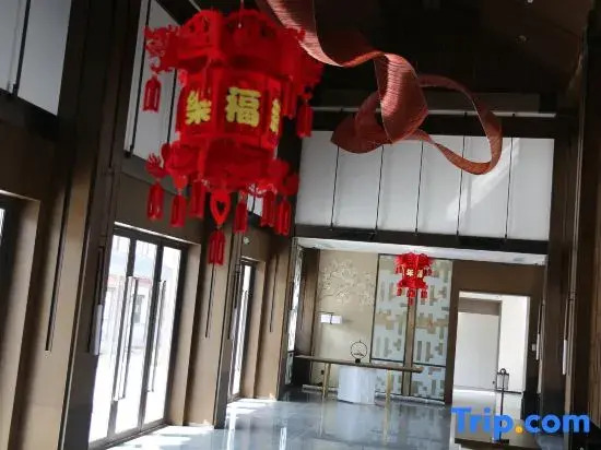 Qixia Mu's Manor Jinshe Hotel