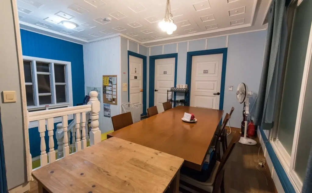 Guesthouse ONL - Hostel