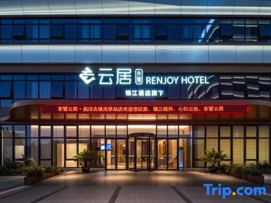 RenJoy Hotel