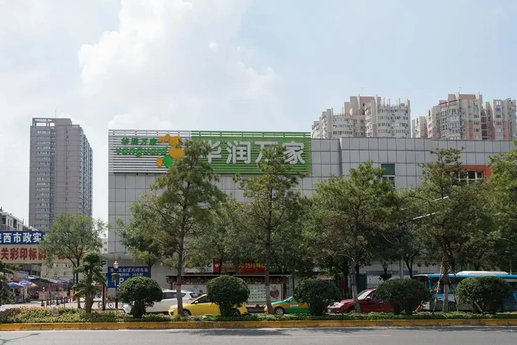 Xi'an Lianhu·North Passenger Station· Locals Apartment 00165010