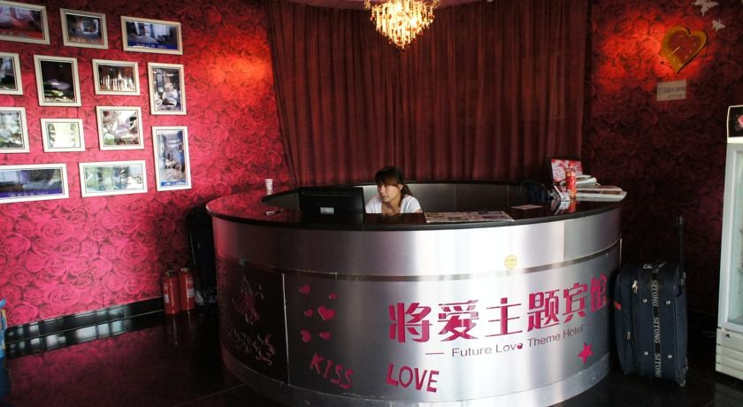 Future Love Hotel