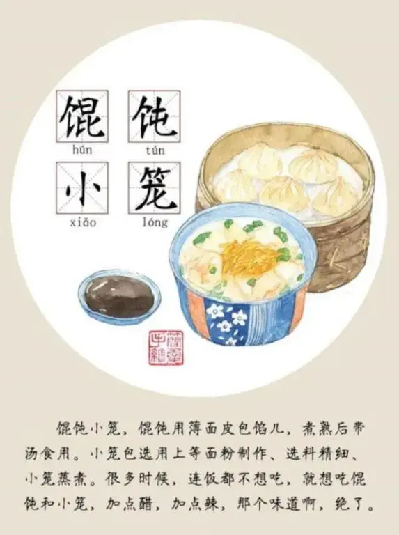 7 Days Premium Hotel Hangzhou Jiubao Passenger Transportation Center Wumei