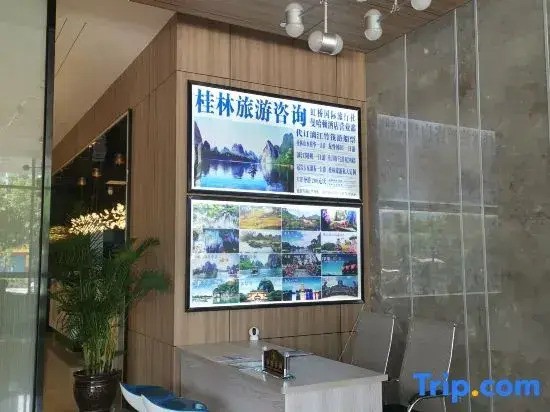 Manhattan Hotel Guilin North Railway Station Flagship Store
