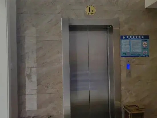 Huaibei Jiangnan Hotel (Train Station North Square Branch)