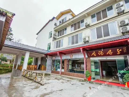 Shunan Zhuhai Shangfu Hotel
