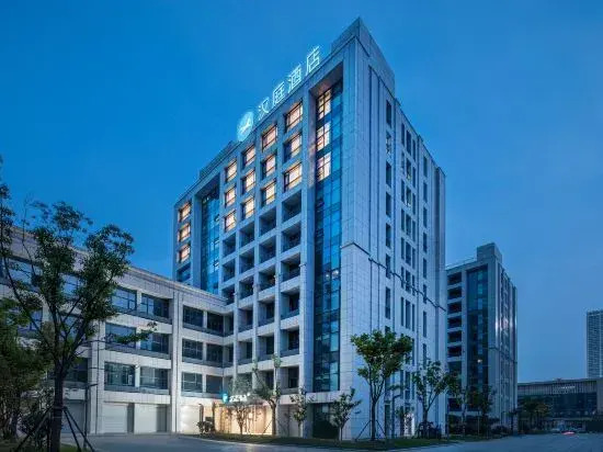 HanTing Hotel (Taixing Gulou Xintiandi)