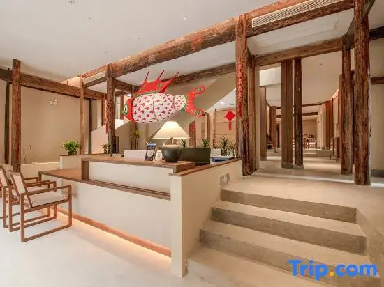 Xinan Hermitage Ancient House Hotel