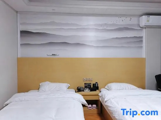 Wannian World Hotel