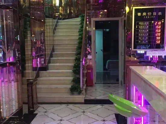 Wanzhi Boutique Theme Hostel