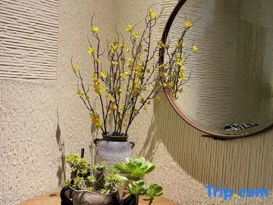 Weilai Homestay