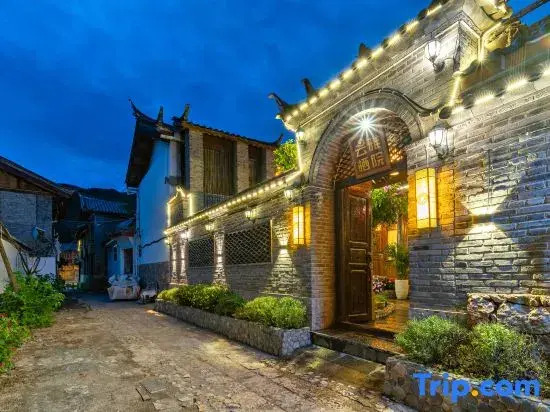 Yunqi Yayuan · Rizhao Jinshan Scenic Homestay (Shuhe North Gate)