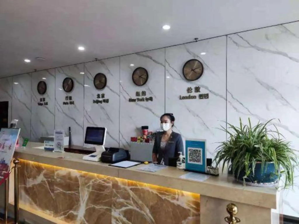 Bihai Yilin Holiday Hotel