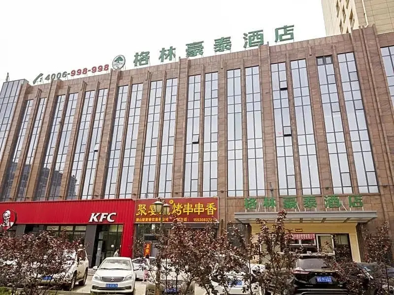 Green Tree Inn Hebei Tangshan Normal University