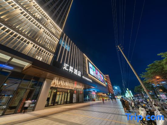 Huisheng Hotel (Beiliu Wanda Plaza Branch)