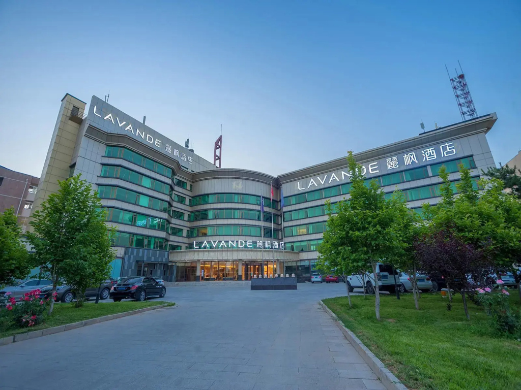 Lavande Hotel (Beijing Huairou Commercial Street)