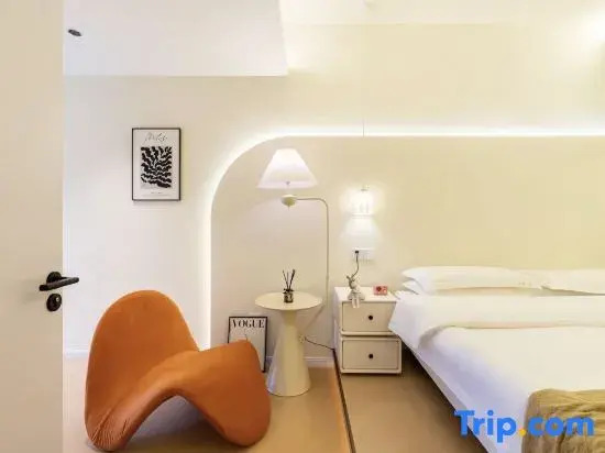 Tangshan Haitang Boutique Homestay (Hetou Old Street)