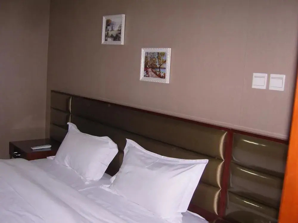 Tianjin Binhai Golden Sunshine Aparthotel