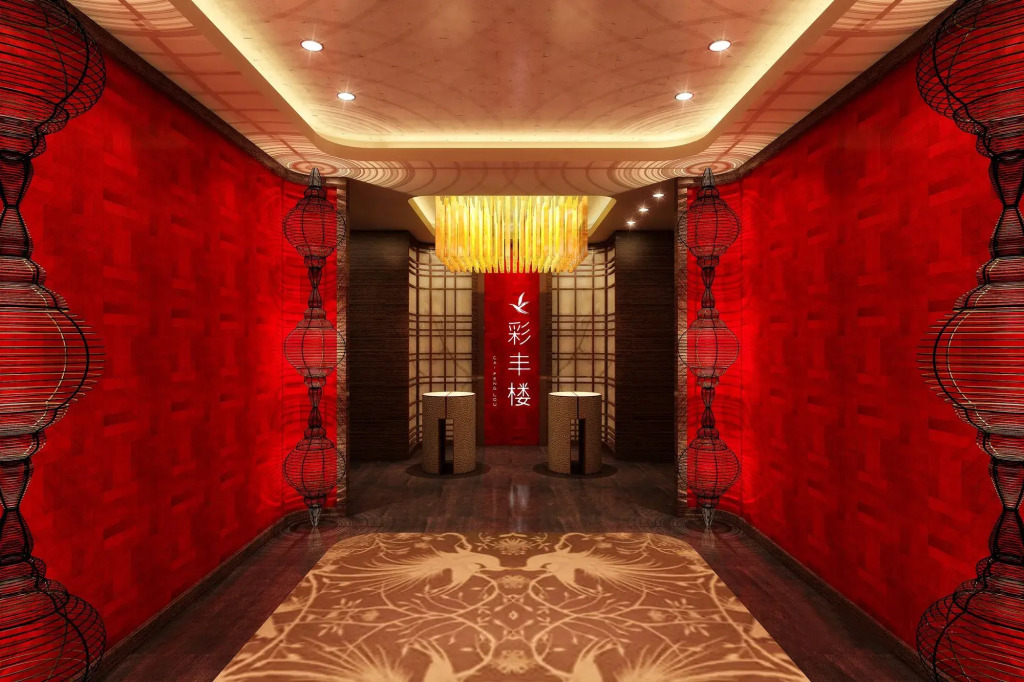InterContinental Taiyuan by IHG