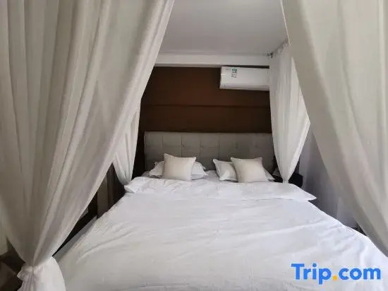 Ziyue City Inn (Lin'an Baolong Plaza Zhejiang A&F University Donghu Campus)