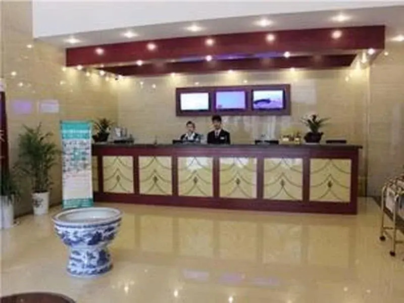 GreenTree Inn Suqian Shuyang Sanpima Shangyeguangchang Express Hotel