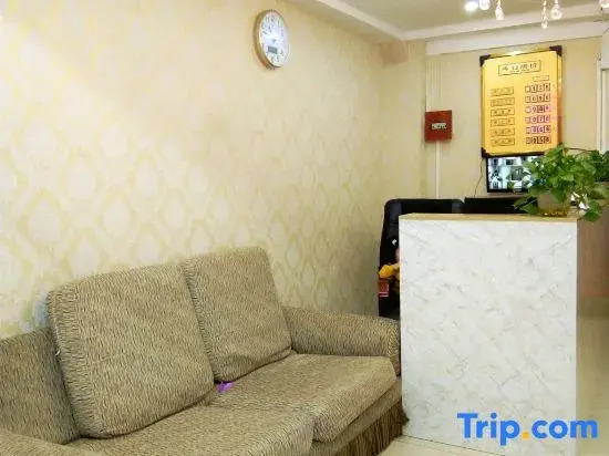 Yi'an Business Hotel