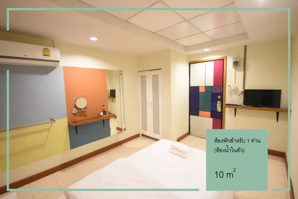 ROOM at PRACHACHUEN