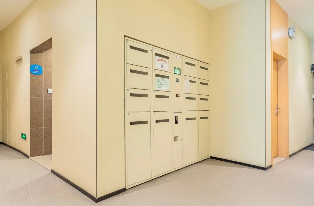 Hanting Hotel Shanghai Hongqiao Airport