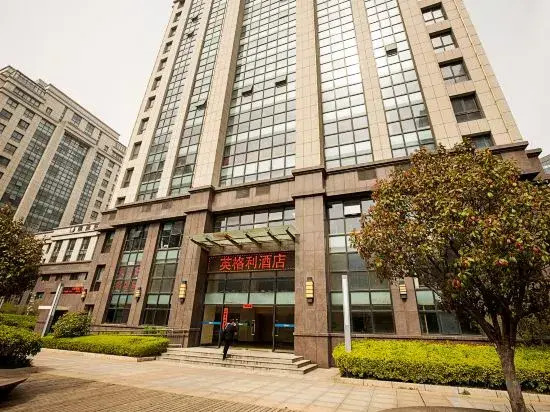 Yinggeli Boutique Hotel
