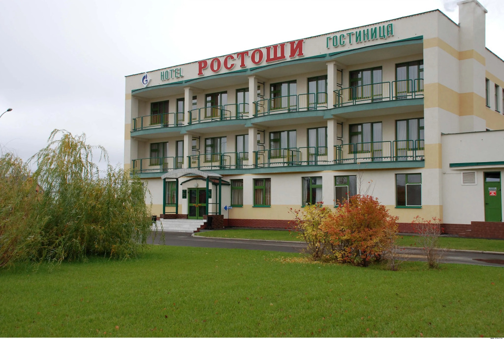 Отель Ростоши