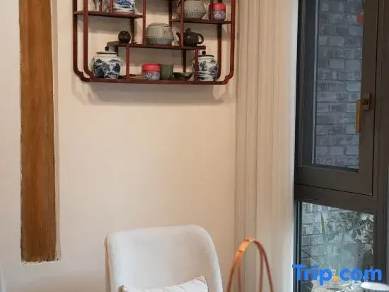 Hanya Ge · Boutique Holiday Homestay
