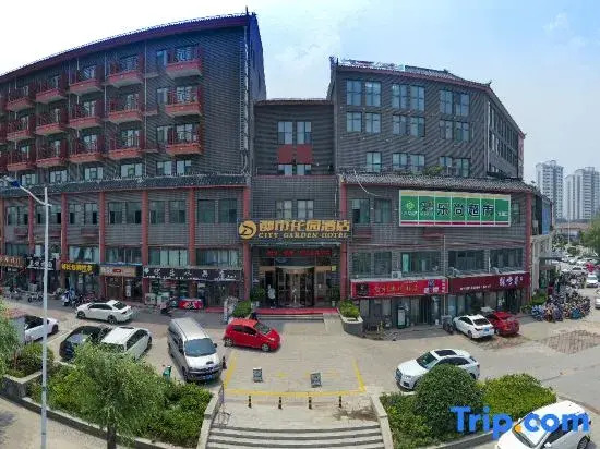 Urban Garden Hotel
