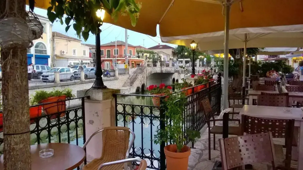 Aristidis Apartm. 2