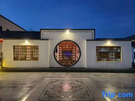 Yunmeng Linshu Villa Hotel
