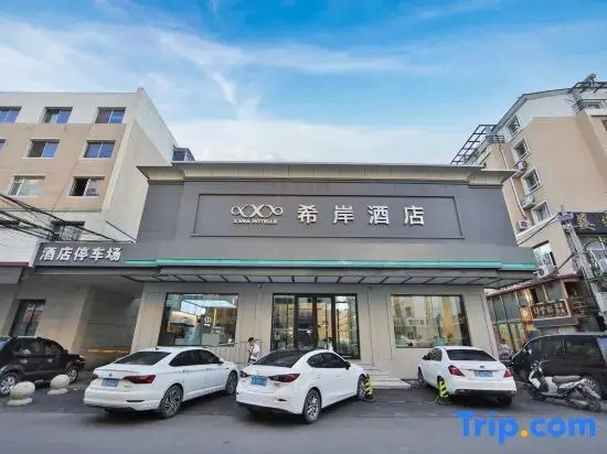 Xana Hotelle Hotel